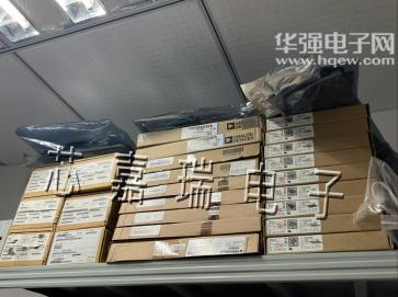 深圳市芯嘉瑞电子有限公司实景