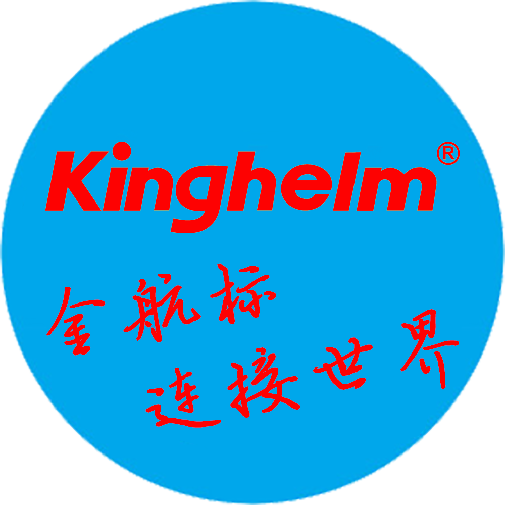 深圳市金航标电子有限公司logo