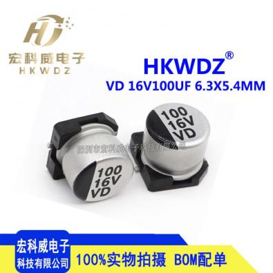 16V100UF