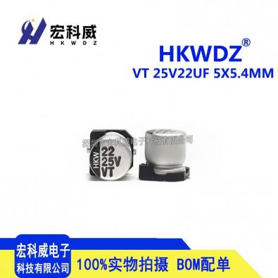 25V22UF