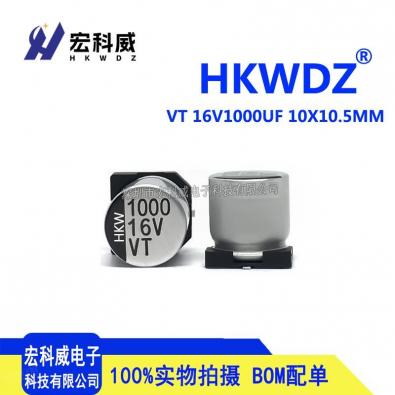 VT1C102MG105000HA0