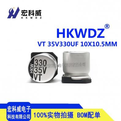 VT1V331MG105000HA0