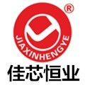 深圳市佳芯恒业科技有限公司logo