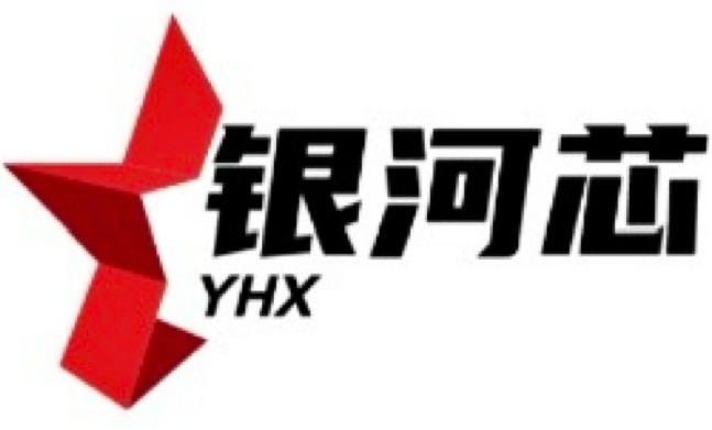 深圳银河芯电子有限公司logo