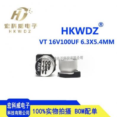 16V100UF