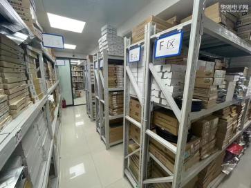 深圳市豪顶真科技有限公司实景