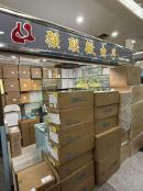 深圳市益星辉电子科技有限公司实体店视频简介