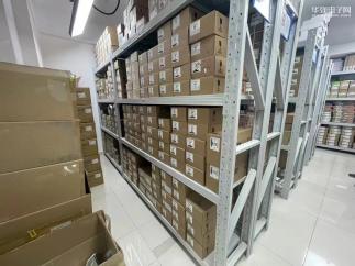 深圳市豪顶真科技有限公司实景