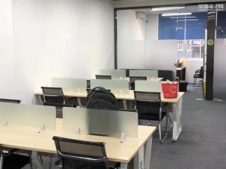 深圳市铭丰高科技有限公司实景