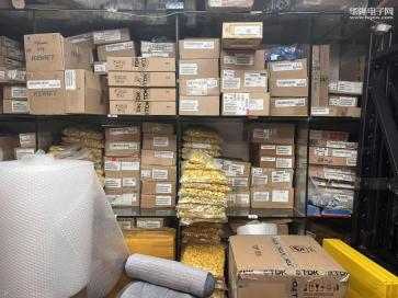 深圳市龙胜伟业电子科技有限公司实景