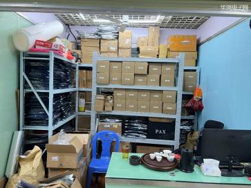 深圳市宇铭航电子有限公司实景