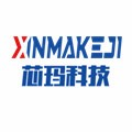深圳市芯玛科技有限公司logo