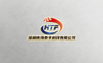 深圳市海泰丰科技有限公司logo
