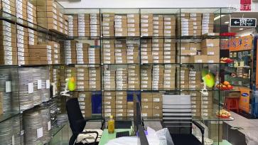 深圳市信达科电子贸易有限公司实景