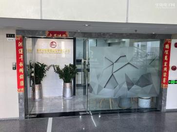 深圳市锦泰诚业电子有限公司实景