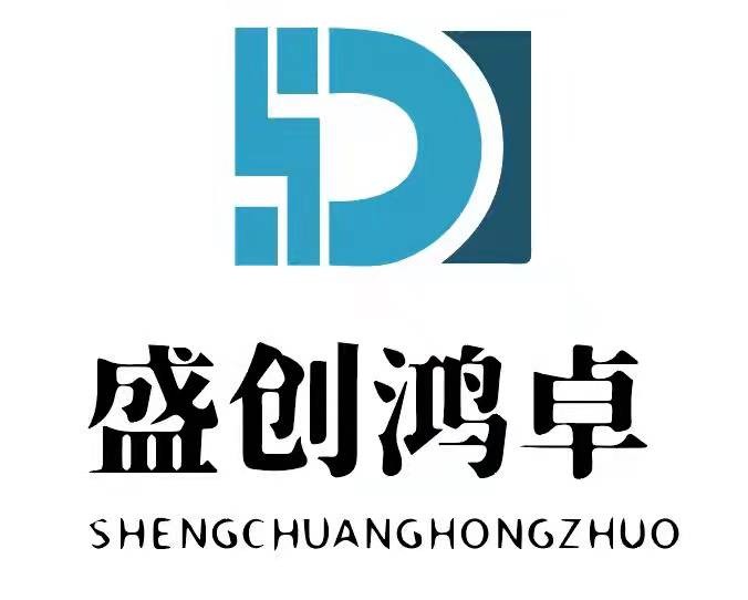 深圳市盛创鸿卓电子科技有限公司logo