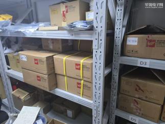 深圳市兴华盛电子有限公司实景