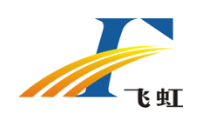 飞虹半导体