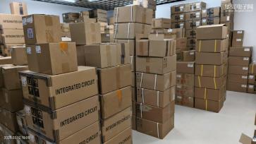 深圳市广友电子有限公司实景