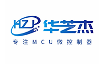 华芝杰电子