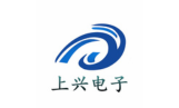 上兴电子