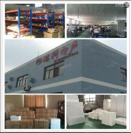 深圳市福田区赛格电子市场新明强磁材料经营部实景