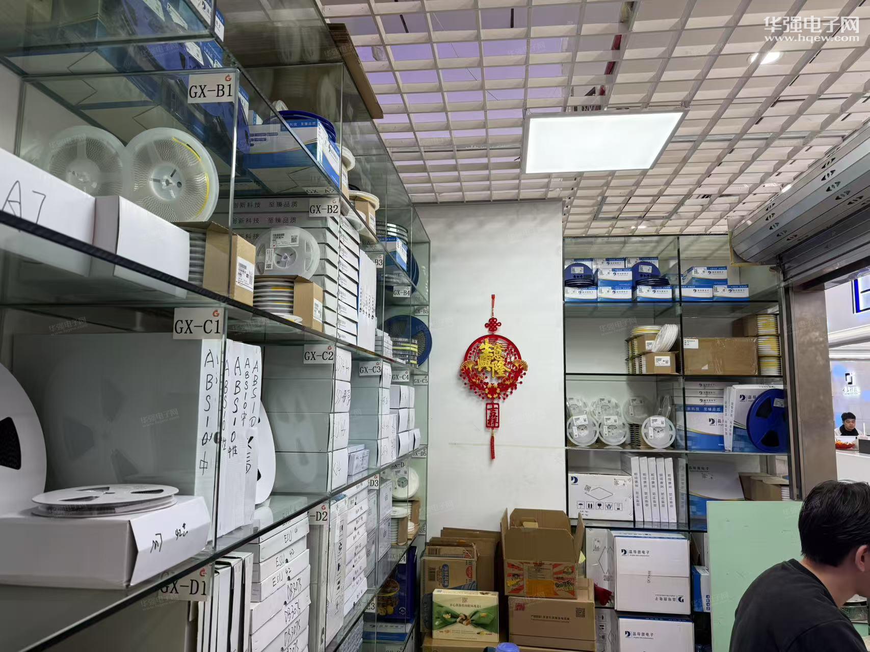 深圳市智楷电子有限公司展示图2