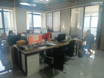 深圳中科芯源科技有限公司实景
