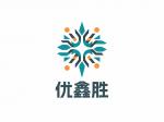 深圳市优鑫胜科技有限公司logo