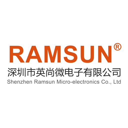 深圳市英尚微电子有限公司logo