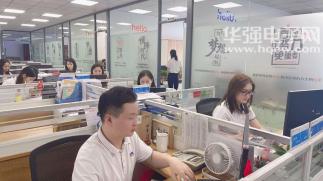 深圳市建顺电子有限公司实景