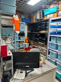 深圳市海胜源科技有限公司实景