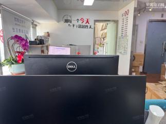 深圳市欣悦达电子科技有限公司实景