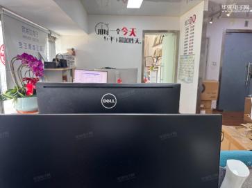 深圳市欣悦达电子科技有限公司实景