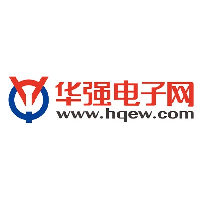 华强电子网元器件供应商logo