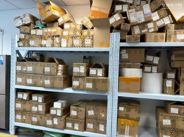 高新区横塘云思泰电子产品经营部实景