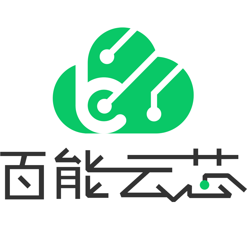 深圳市百能信息技术有限公司logo