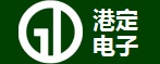 深圳市港定电子有限公司logo