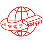 深圳市海安电子经营部（个体）logo