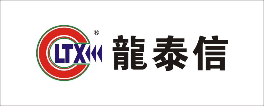 深圳龙泰信半导体有限公司