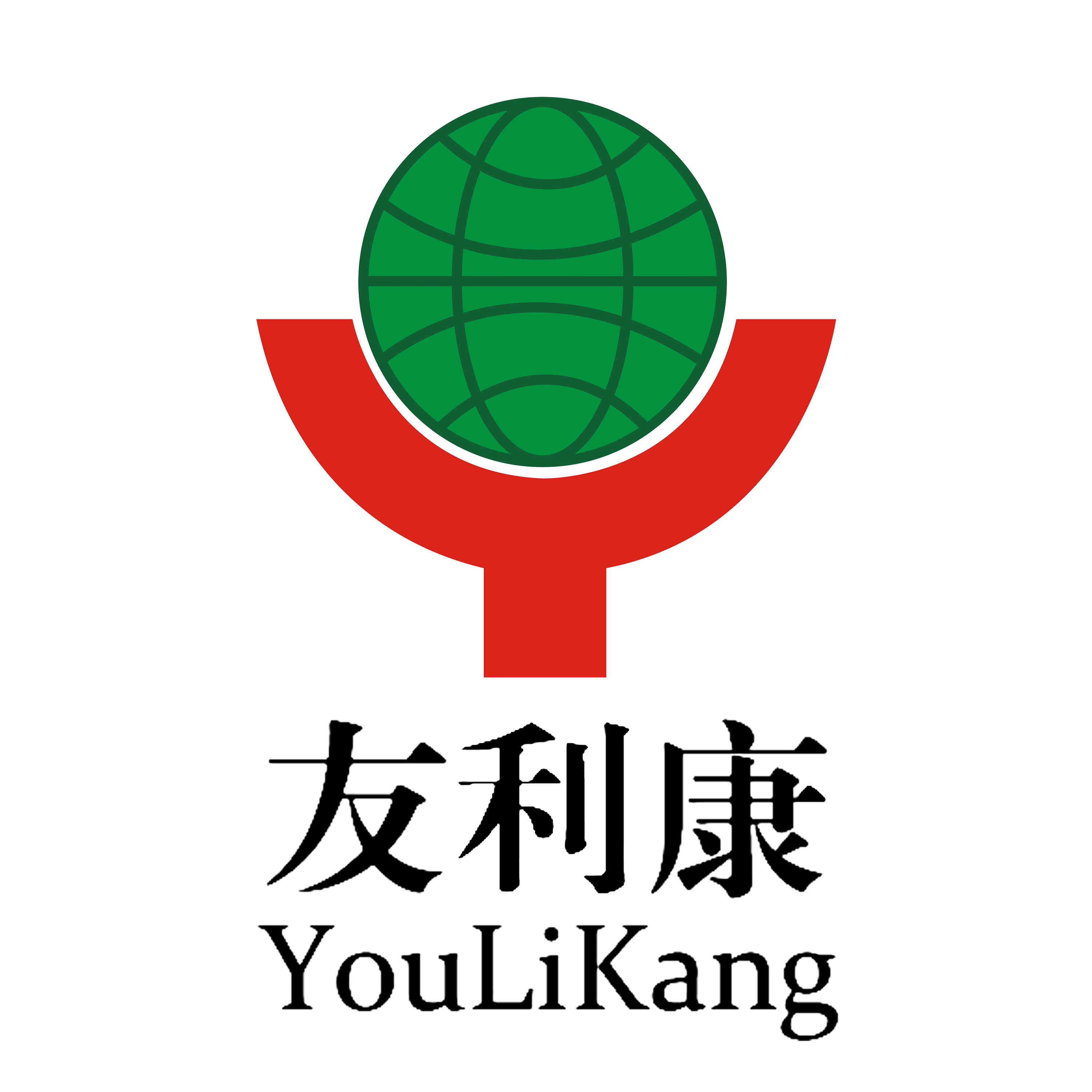 深圳市友利康科技有限公司logo