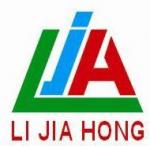香港利佳虹电子科技有限公司logo