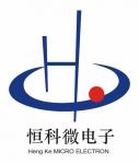 深圳市恒科微电子有限公司logo