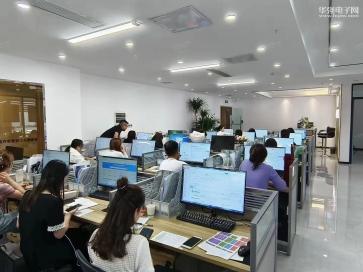 广东弗莱明半导体科技有限公司实景