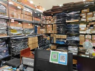 深圳市兴升永发电子有限公司实景