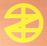 深圳市福田区东泽电子商行logo