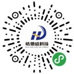 深圳市皓德盛科技有限公司logo