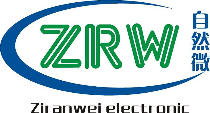 深圳市杰涵泰电子有限公司logo
