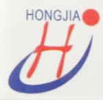 深圳市新亚洲电子市场宏佳电子商行logo