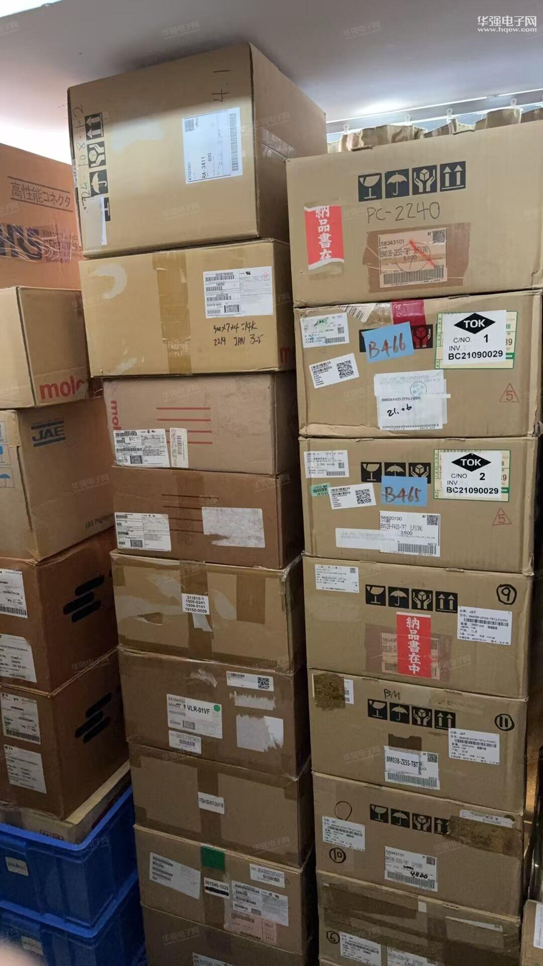 深圳市新亚洲电子市场海讯达电子商行展示图2